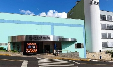 HUST se manifesta morte de bebê com meningite bacteriana; confira a nota