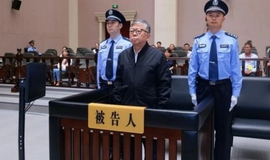 China condena funcionário à morte por receber subornos de US$ 325 milhões.